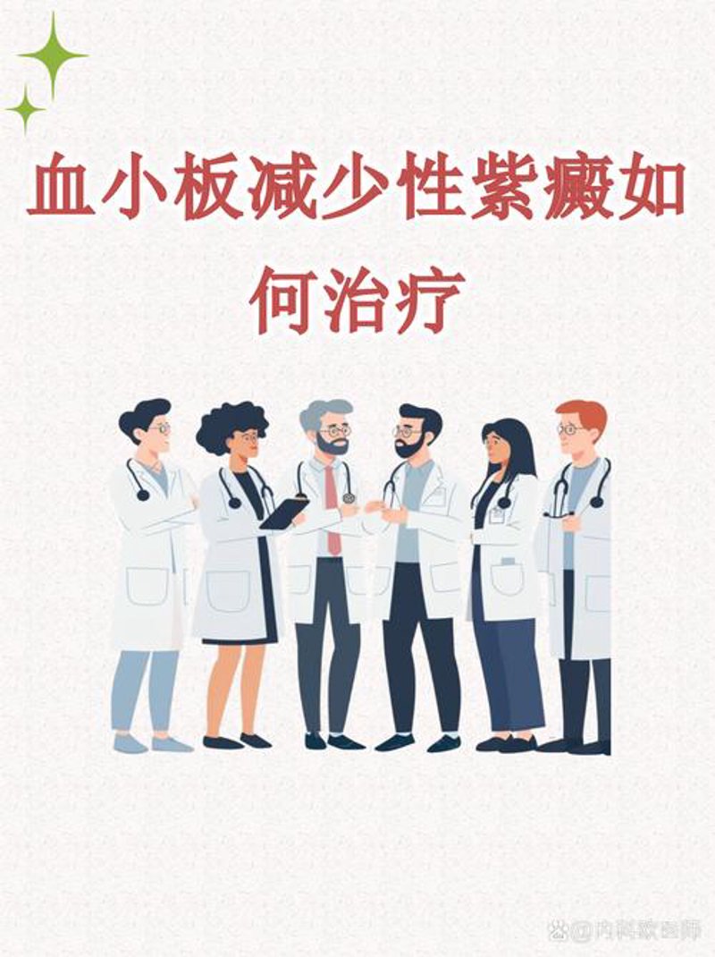 揭秘血红蛋白电泳：解读健康状况的隐形标尺